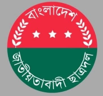 অতিদ্রুত আসছে,দলের হাই কমান্ডের এখতিয়ার কারা আসছেন